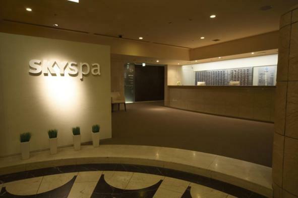 Sky Spa Yokohama Йокогама Екстер'єр фото